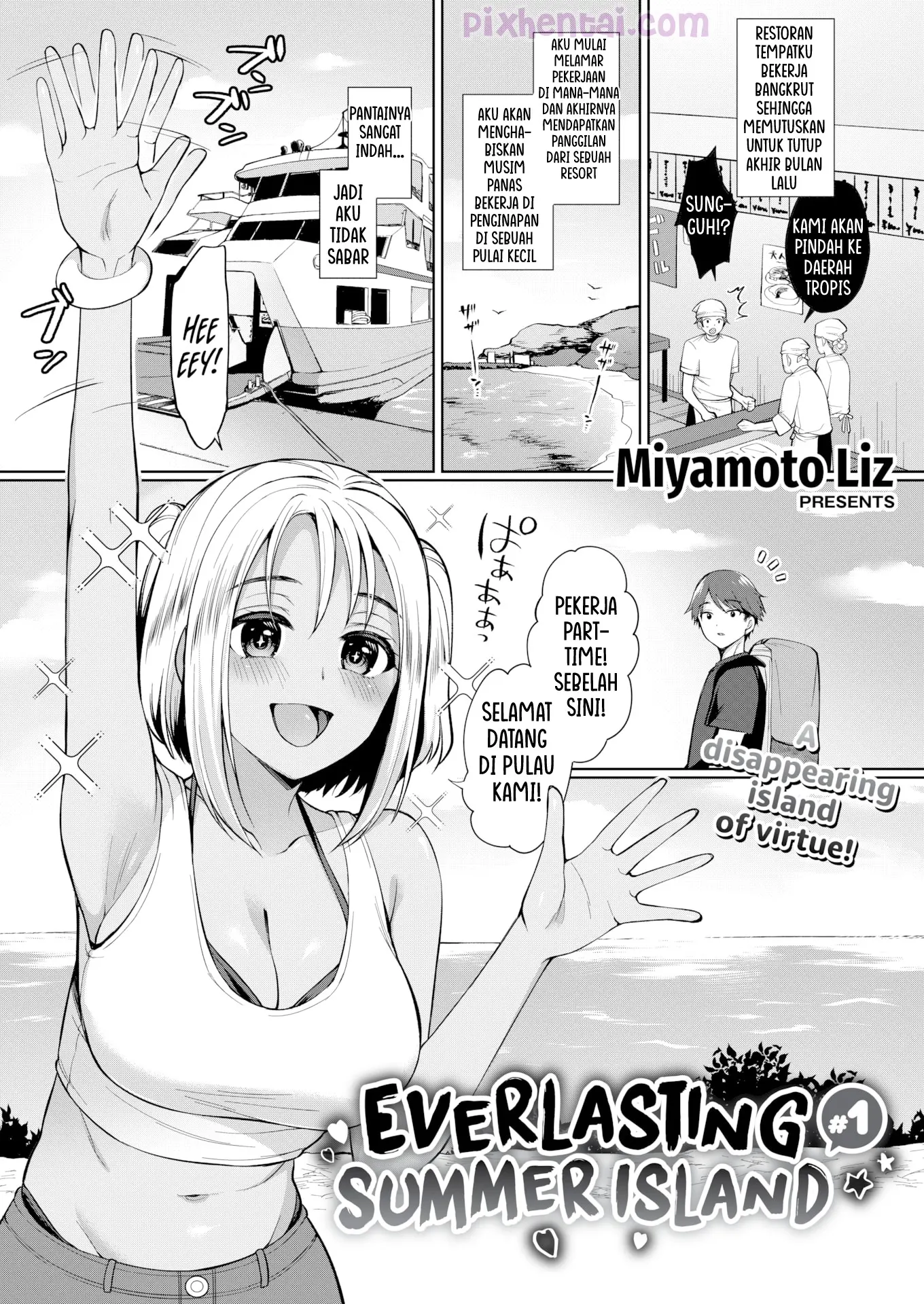 Komik hentai xxx manga sex bokep Everlasting Summer Island 1 4 Godaan seorang Gadis beserta Ibunya yang Janda 1
